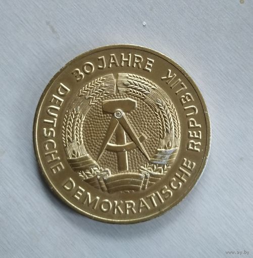 Медаль настольная ГДР