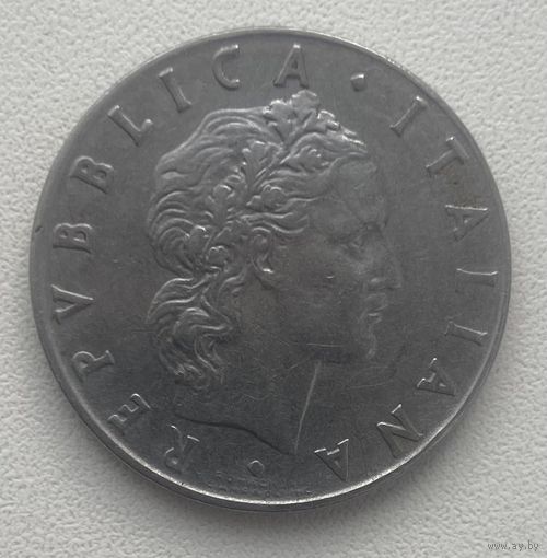 Монета 50 лир 1955  год. Италия. С рубля без МЦ.