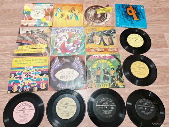 Пластинки советские маленькие лот 36шт