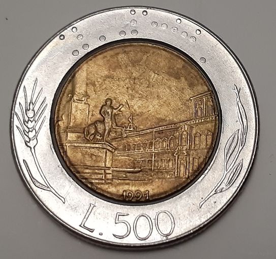 Италия 500 лир, 1991 (14-6-11)