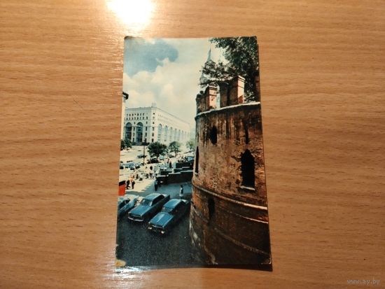 Москва