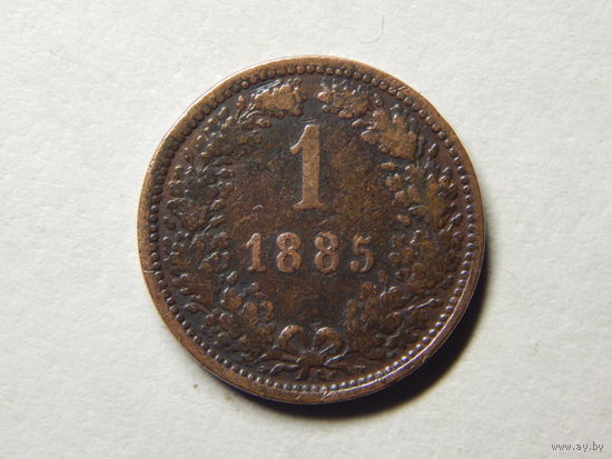 Австро-Венгрия 1 крейцер 1885г.