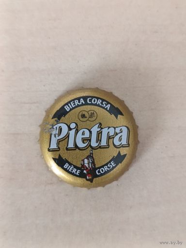 Крышки - пробки ( Франция )