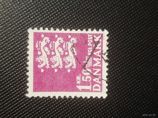 Дания. Стандарт. 1962г. гашеная