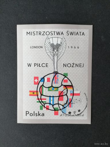 Польша 1966 Блок Mi.38 "Чемпионат мира по футболу в Лондоне" (гашение с клеем и наклейками) каталог 2.50 евро