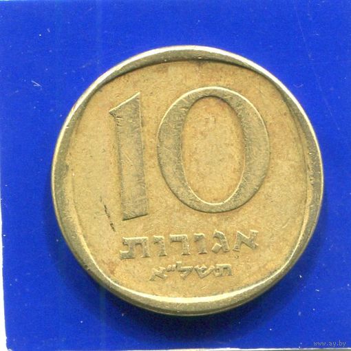 Израиль 10 агорот