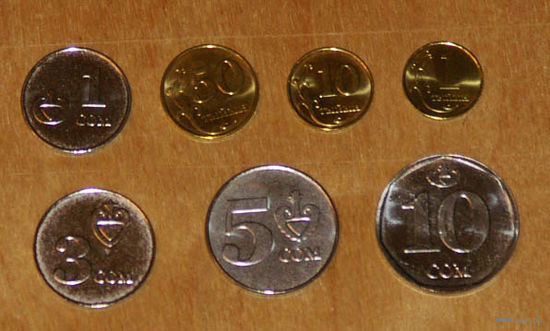 Киргизстан 2008-2009 компл 7 монет 1,10,50 тийин, 1,3,5,10 сом UNC