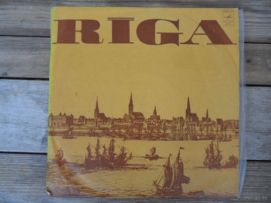 Guy Beart - Поет Ги Беар - АЗГ, 1972 г.