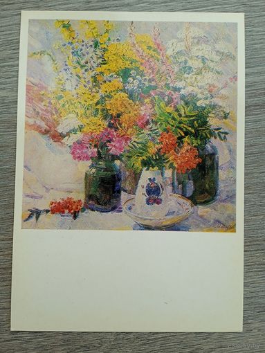 Лопухов. Цветы луговые