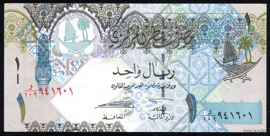 QATAR/Катар_1 Riyal_nd_Pick#28_xF