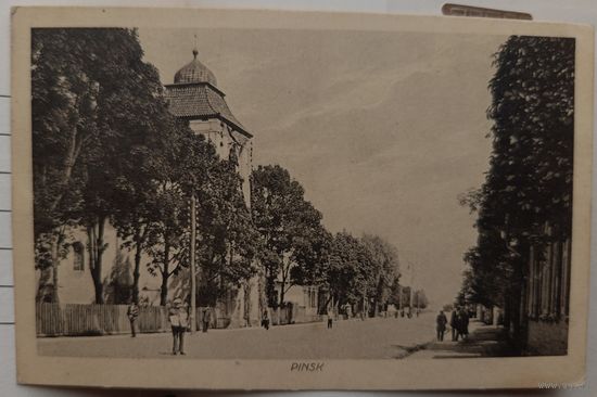 Пинск. 1916. Прошла почту