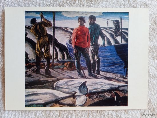 Смолины. Зверобои