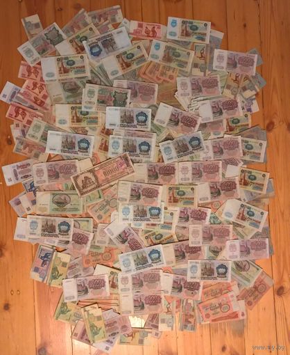 Более 1000 купюр СССР и Республики Беларусь