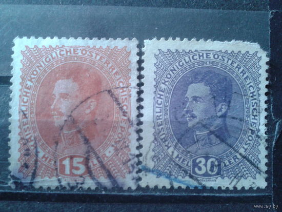 Австро-Венгрия 1917 Кайзер Карл 1