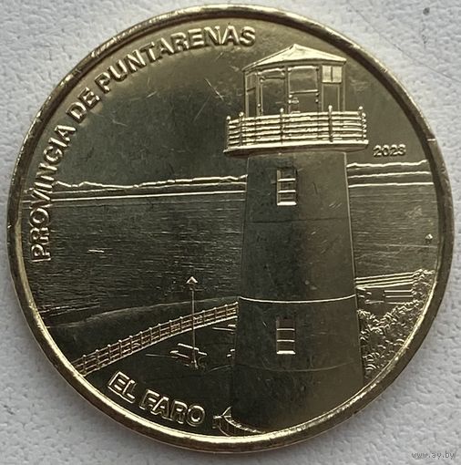 Коста-Рика 25 колонов 2023 г. Провинции Коста-Рики. Провинция Пунтаренас