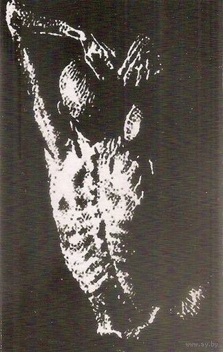 Death Ritual "Death Ritual" кассета