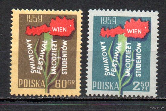 Всемирный фестиваль молодежи и студентов Польша 1959 год серия из 2-х марок
