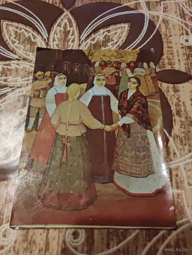 Календарик,пейзаж,1977