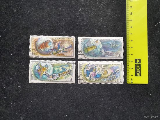 Космическая тема.4 шт.