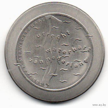 Город Утрехт. 1 домметье (5 гульденов) 1992. 100 лет каналу Мерведе. Локальная валюта. Законное платёжное средство. 30 мм