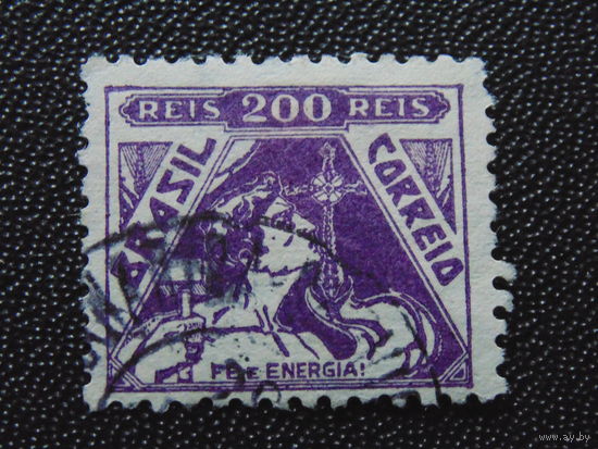 Бразилия 1933 г. Энергия.