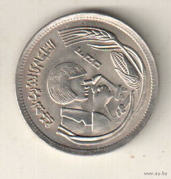 Египет 5 пиастр 1978 ФАО