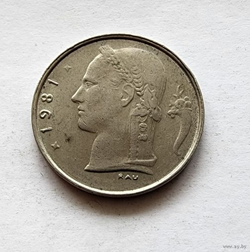 Бельгия 1 франк, 1981 Надпись на голландском - 'BELGIE'