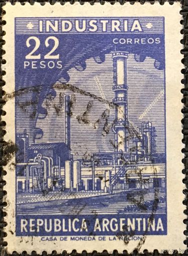 ЦІКАВІЦЬ АБМЕН! 1959, індустрыя (22)