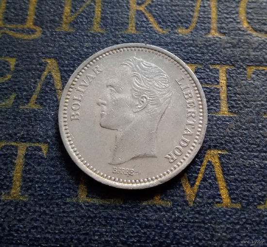 50 сентимо 1985 Венесуэла #01
