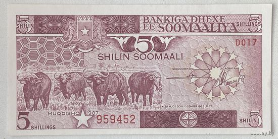 Сомали 5 шиллингов 1987 г.