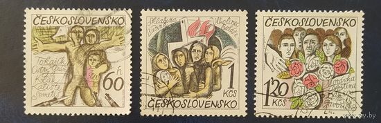 Чехословакия 1975