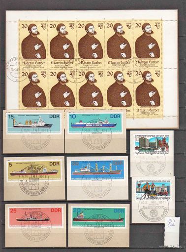 ГДР.Две полные серии и МЛ 1982 года.Гашение.