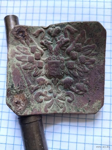 Маленькая пряжка РИА.