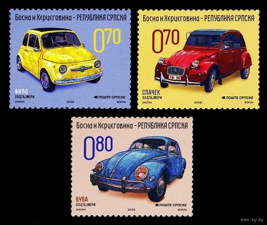 2009 Босния и Герцеговина (серб.) 483-485 Исторические автомобили **