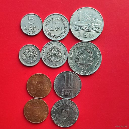 Румыния (5 монет)