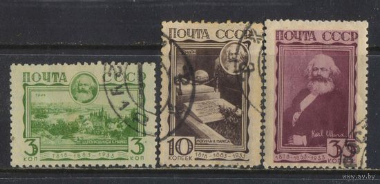 СССР 1933 К.Маркс 50 летие смерти Вид Трира Могила на Хайгейтельском кладбище в Лондоне Портрет Полная #312-4