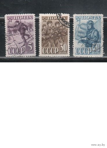 СССР-1941, (Заг.634-700) гаш., 23-год. Красной Армии