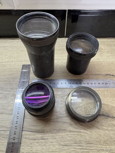 Оптика.цена за все.