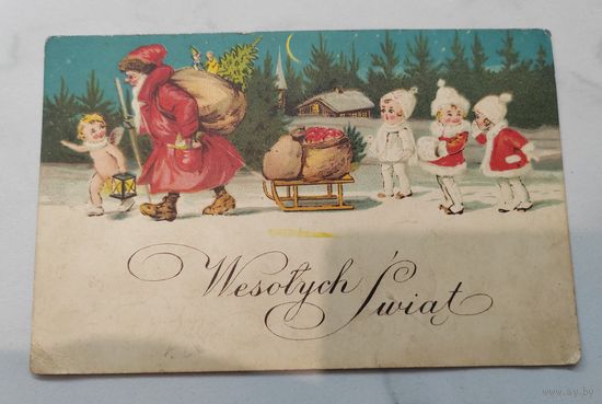 Открытка. Старая Польша. С Новым годом. Веселых свент.