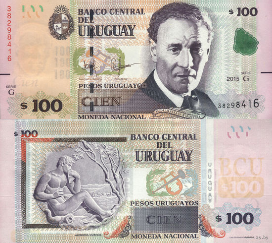 Уругвай 100 Песо 2015 UNC П1-429