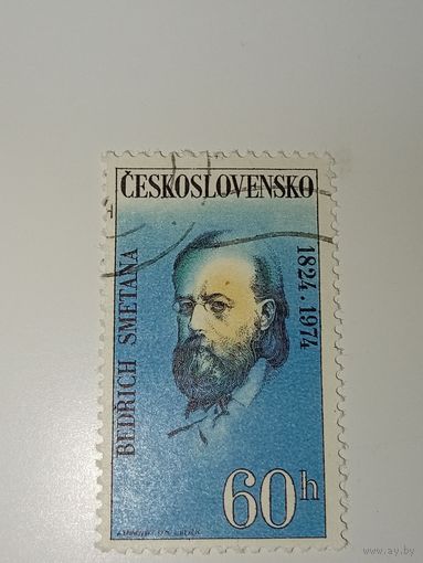 Чехословакия 1974 Бедржих Сметана (1824–1884), чешский композитор