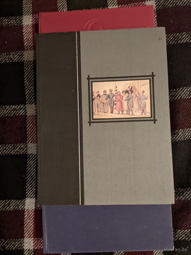4 книги СССР