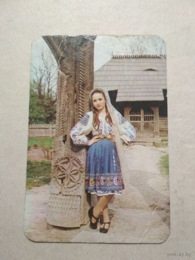 Карманный календарик . Девушка . 1977 год