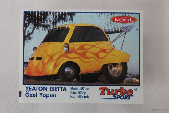 TURBO #42