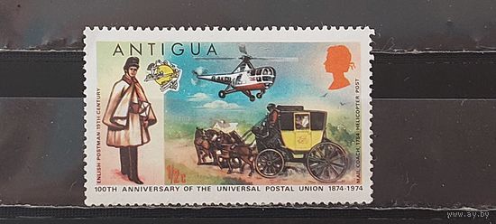 РАСПРОДАЖА. АНТИГУА 1974г. Чист**
