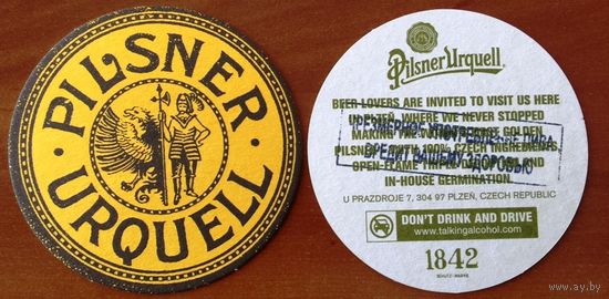 Подставка под пиво Pilsner Urquell No 13 с печатью о вреде
