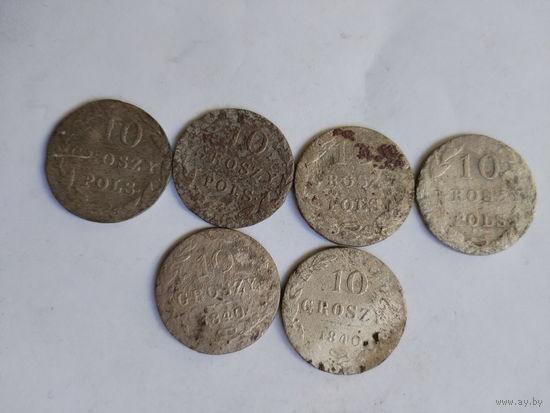 10 грош польских -6 шт