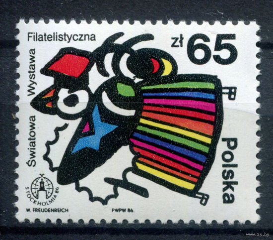 Польша - 1986г. - Международная филателистическая выставка - полная серия, MNH [Mi 3048] - 1 марка