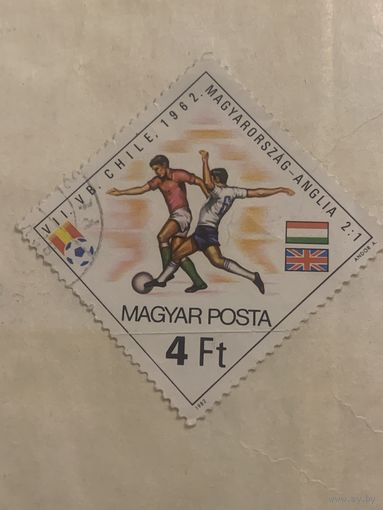 Венгрия 1982. Футбол