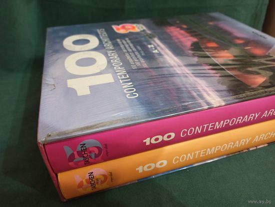 Двухтомное издание книги  100 Contemporary Architects.   (100 современных архитекторов) от известного издательства TASCHEN.